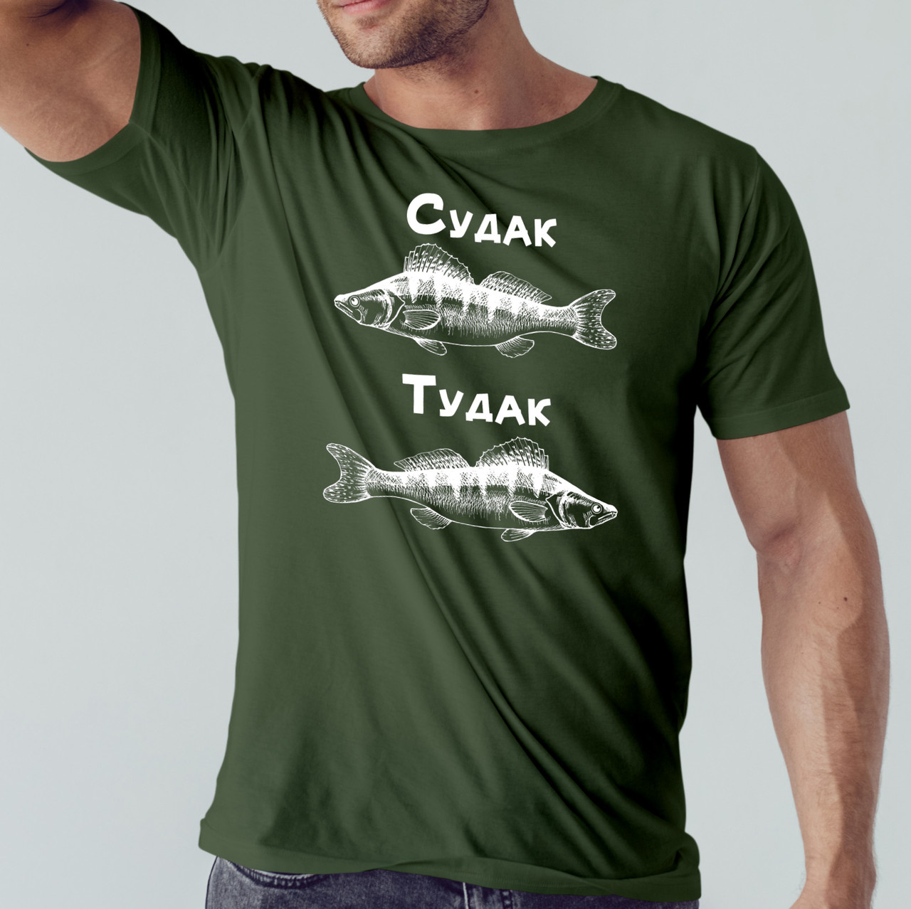 Чоловіча футболка "Судак / Тудак - 002"