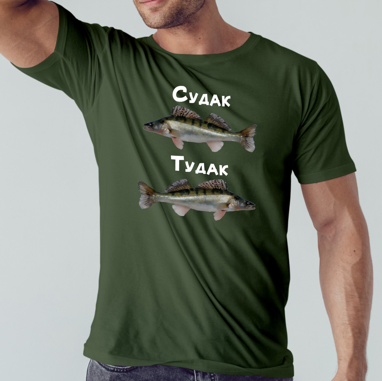 Чоловіча футболка "Судак / Тудак - 001"