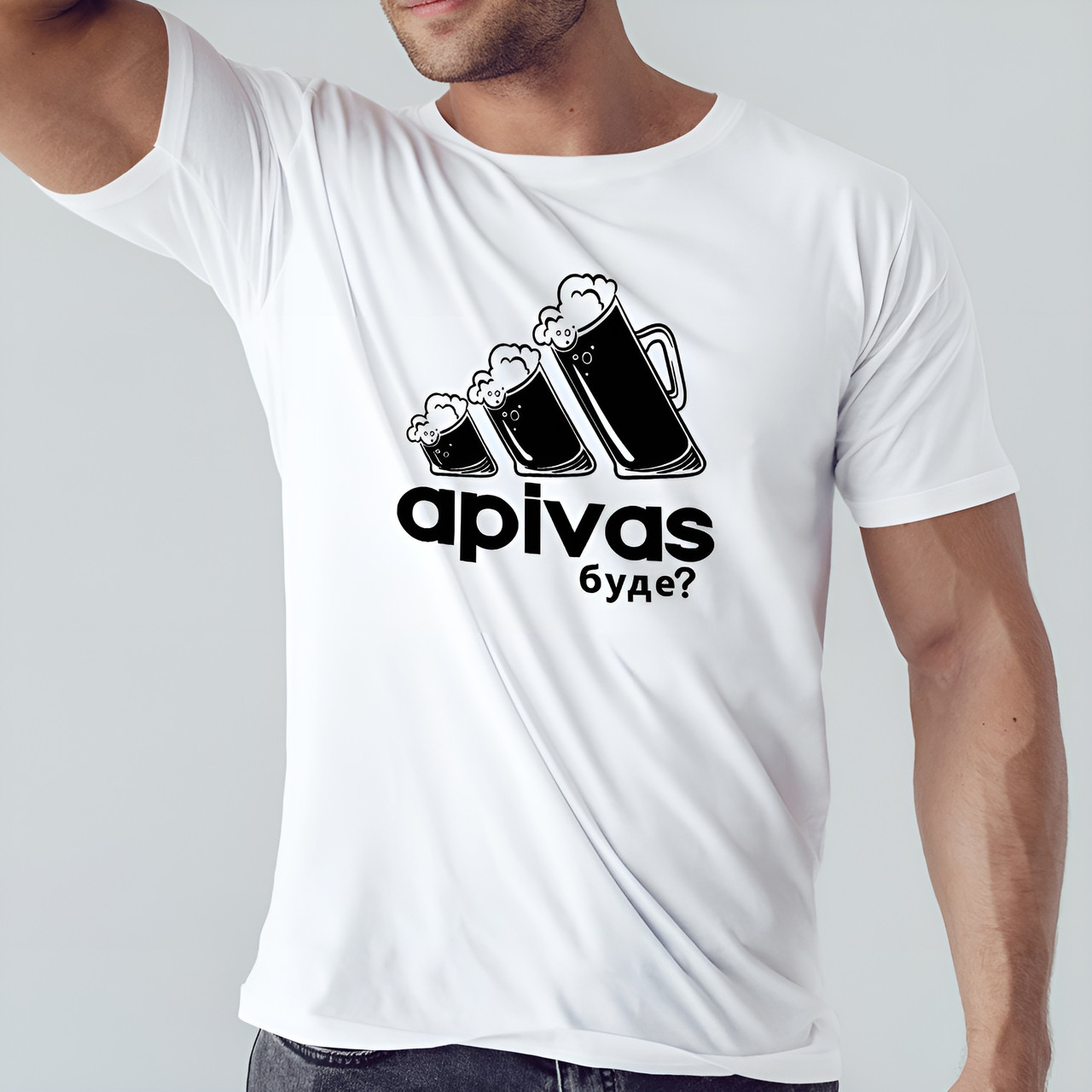 Футболка чоловіча "apivas буде"
